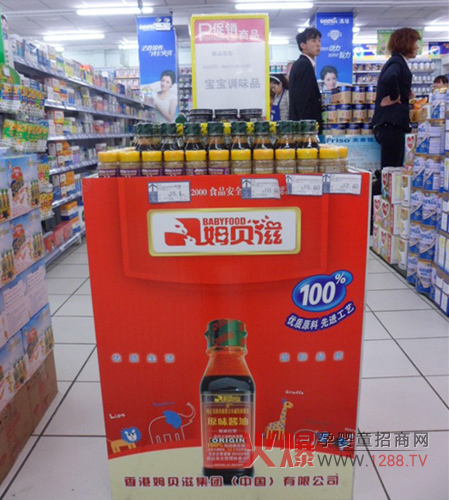 ķؐ�̋����oʳϵ�Юa(ch��n)Ʒ�ڸ����̳��N(xi��o)�ۻ�