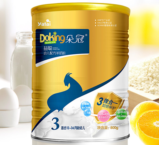 ������׃��䷽���̷�3��