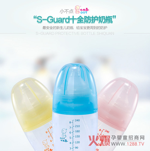 С���c�¿����Z��ȫ���z��ƿ���ϼ�