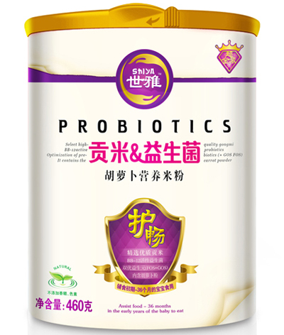 世雅貢米益生菌胡蘿卜營(yíng)養(yǎng)米粉