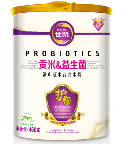 世雅貢米益生菌淮山薏米營養(yǎng)米粉