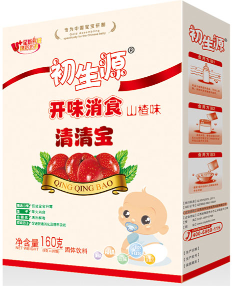 ����Դ�_θ��ʳ���匚���b