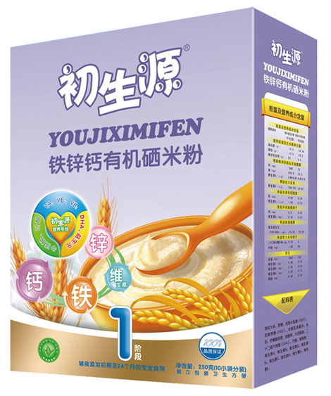 ����Դ�}�F�\�ЙC(j��)���׷�1��