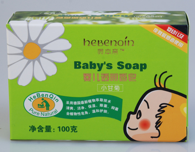 �R���H�냺͸������