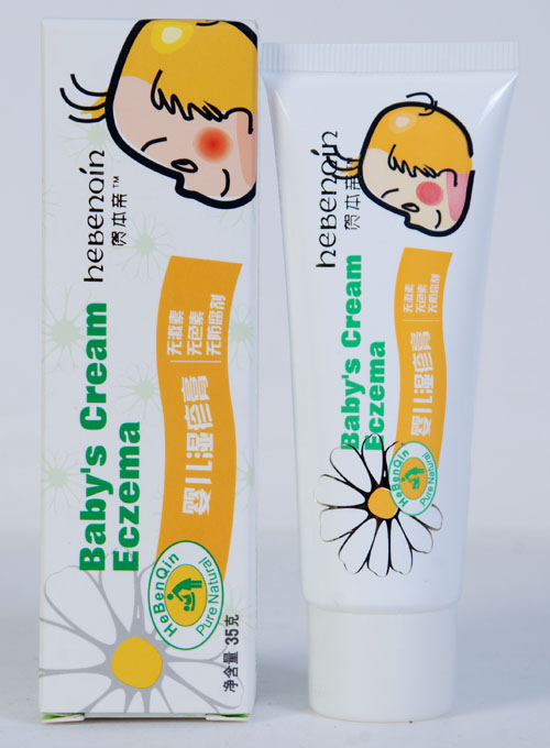 賀本親嬰兒濕疹膏