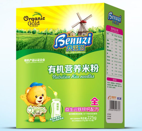 ؐŬ������Ԫ�F�\�}�ЙC�I�B(y��ng)�׷�ȫ�κ��b