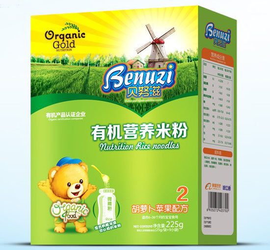 ؐŬ�̺��}���O���ЙC�I�B(y��ng)�׷�2�κ��b