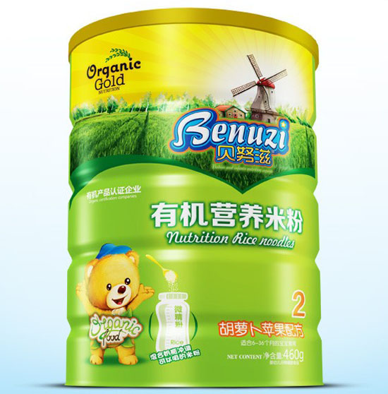 ؐŬ�̺��}���O(p��ng)���ЙC(j��)�I(y��ng)�B(y��ng)�׷�2��