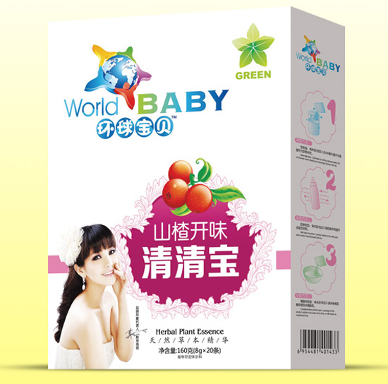 環(huán)球寶貝山楂開味清清寶盒裝