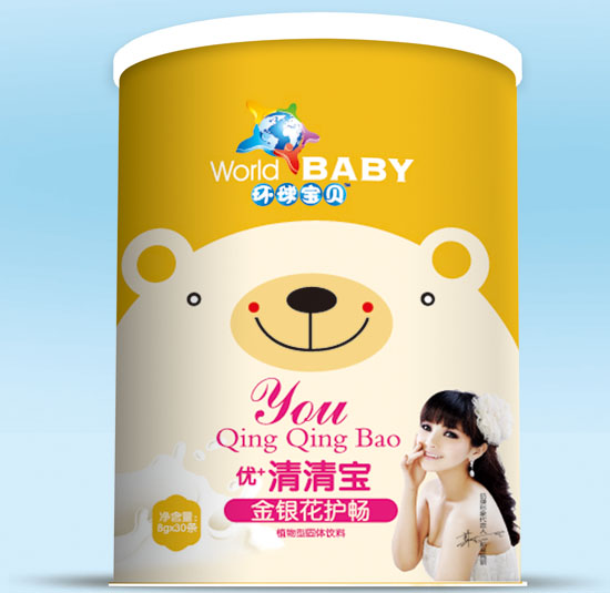 環(huán)球?qū)氊惤疸y花護暢優(yōu)+清清寶聽裝