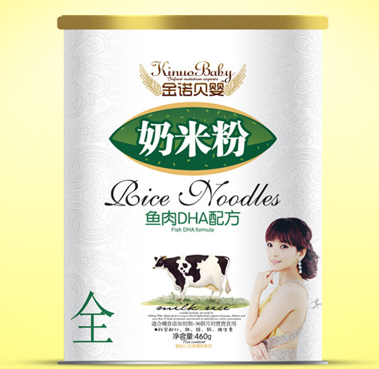 ���Zؐ���~(y��)��DHA���׷�ȫ�μ� (t��ng)