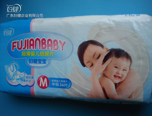 婦健寶寶超薄嬰兒紙尿片M中碼