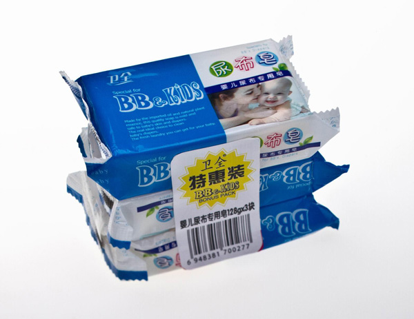 �l(w��i)ȫyinge�򲼌��������ػ��b��