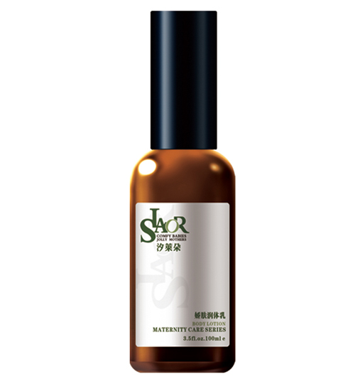 汐萊朵嬌膚潤(rùn)體乳