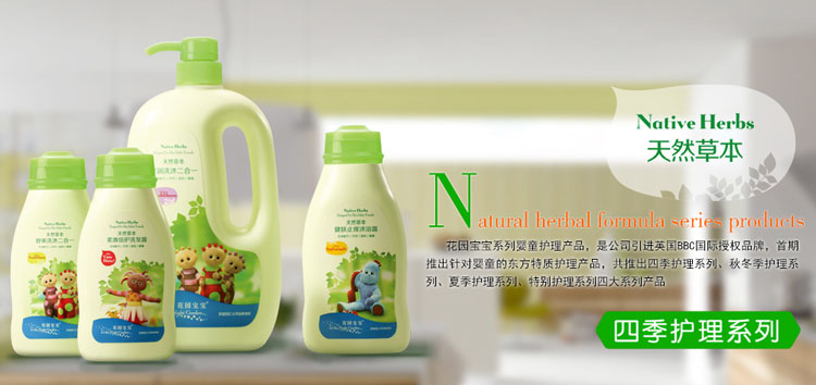 ���@�����냺ϴ�o(h��)��Ʒ