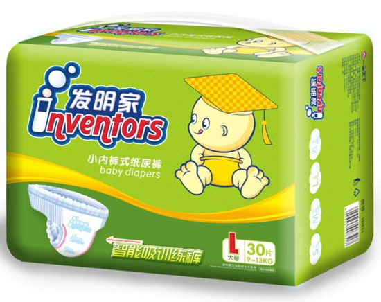 發(fā)明家智能吸訓(xùn)練褲