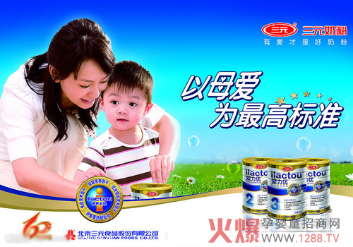 ������(zhu��n)�T(m��n)���(xi��ng)����Ԫ�ɷݓܿ�ǧ�f(w��n)�аl(f��)���׃��̷�