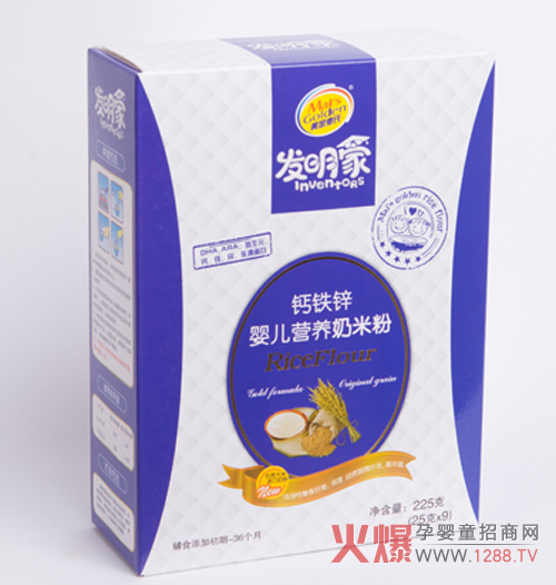 黃金麥?zhǔn)习l(fā)明家鈣鐵鋅嬰兒營(yíng)養(yǎng)奶米粉