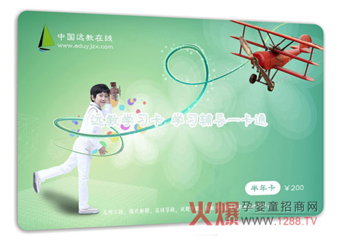 �κ��h(yu��n)�̌W(xu��)��(x��)�����ҽ�n