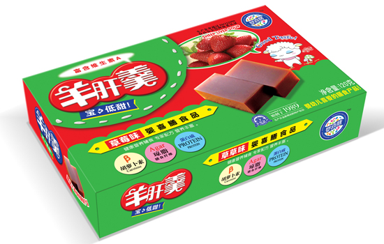 嬰喜膳草莓羊肝羹