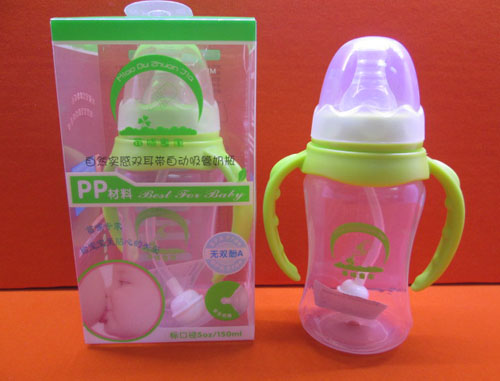 苗哺專家5安標(biāo)口雙耳自動(dòng)吸管pp奶瓶