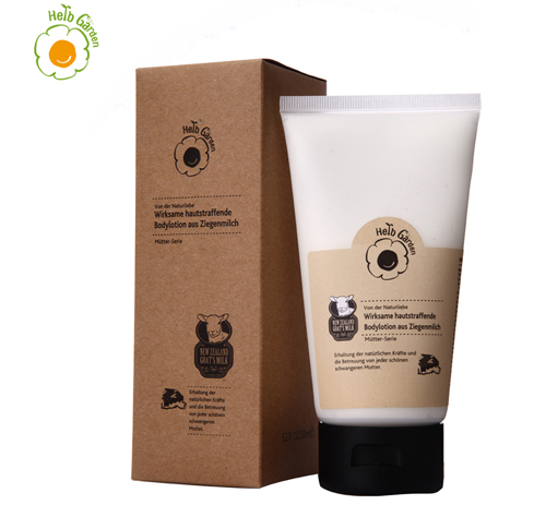 恩姆花園羊奶全能緊致潤體乳