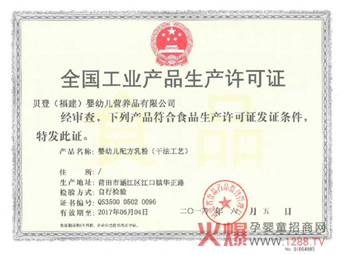 ؐ����I(y��)�s�@�°���׃��䷽������a�S���C