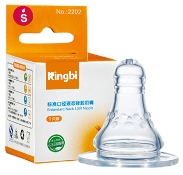 健貝標準口徑液態(tài)硅膠奶嘴