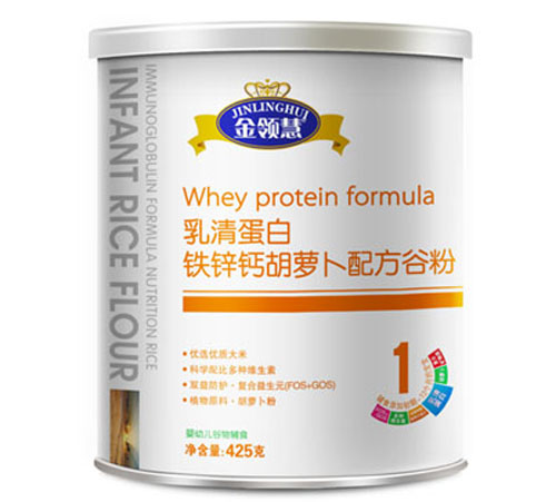 金領慧鐵鋅鈣胡蘿卜配方乳清蛋白谷粉