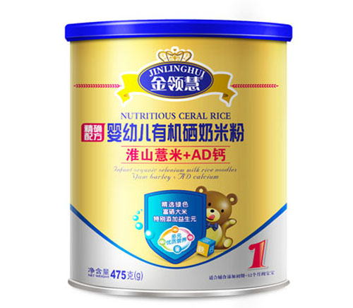 ���I(l��ng)�ۻ�ɽ޲��+AD�}���׃��ЙC���׷�1��