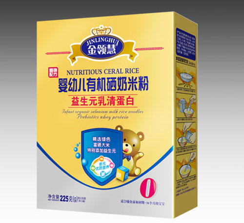 ���I(l��ng)������Ԫ���嵰�׋��׃��ЙC���׷�0�κ��b