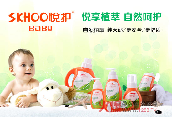 ����ֲ��Ʒ�|���o�������o��ͯϴ�o