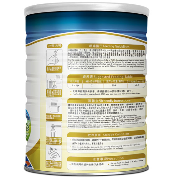 ��������(j��)���o(h��)�׃��䷽�̷�3��