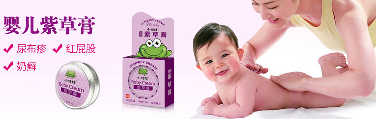 ��������������Ƽ����޹�˾ȫ������