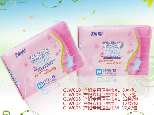 ���a(ch��n)�D��(zhu��n)���l(w��i)������L̖(h��o)��