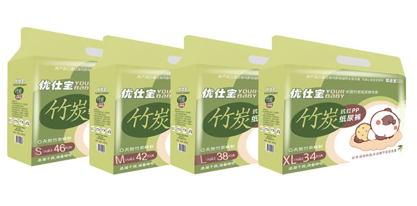 優(yōu)仕寶竹炭抗紅PP紙尿褲