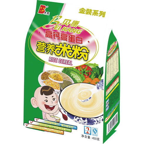 ؐ�����}�ߵ��נI(y��ng)�B(y��ng)�׷�2��