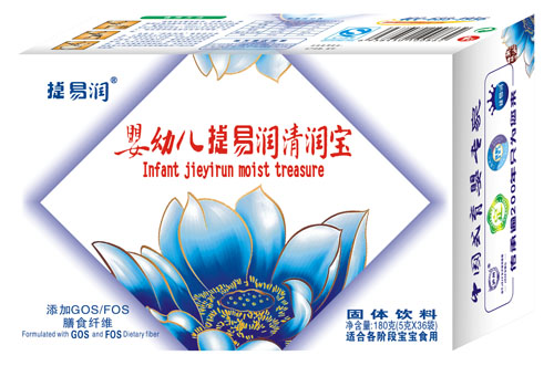 ���ם����׃����匚180g