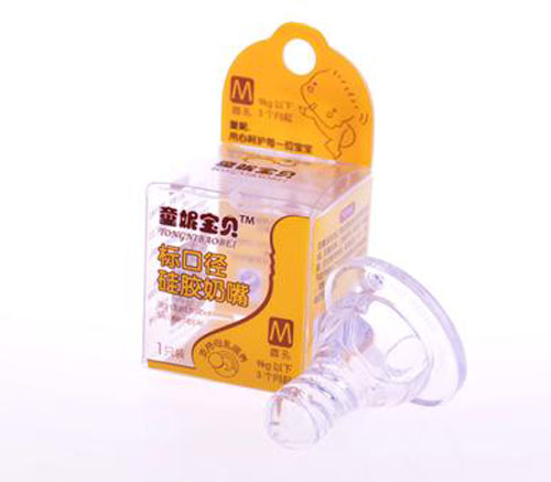 童妮寶貝標口徑硅膠奶嘴M碼
