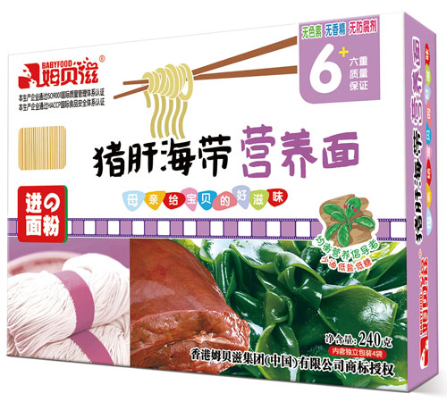 姆貝滋豬肝海帶營養(yǎng)面