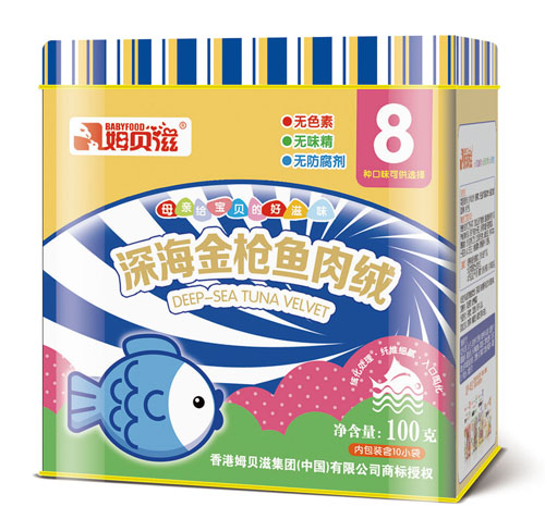 姆貝滋深海金槍魚肉絨