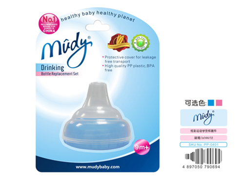 �����Ų��\�ӌW(xu��)��׼�