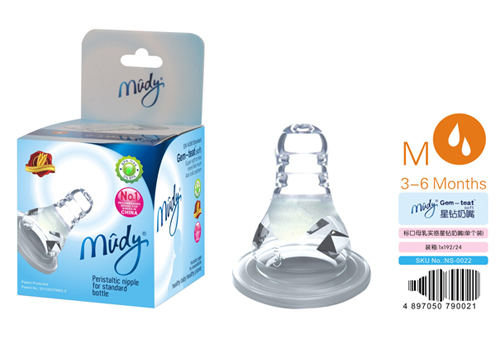 麥地標(biāo)口母乳實(shí)感星鉆奶嘴(單個(gè)裝)M流量