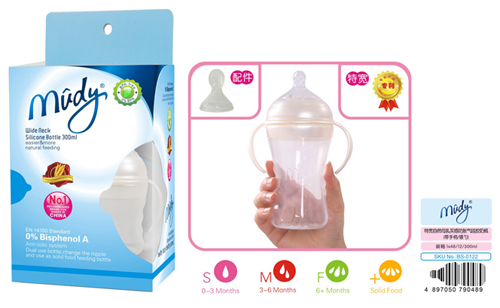 麥地特寬自然母乳實感防脹氣硅膠奶瓶(帶手柄喂勺)300ML