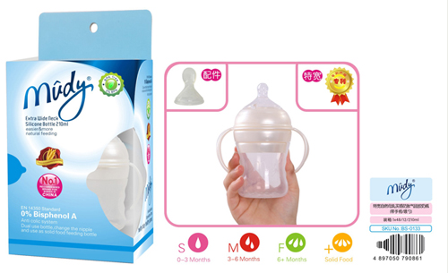 麥地特寬自然母乳實感防脹氣硅膠奶瓶(帶手柄喂勺)210ML