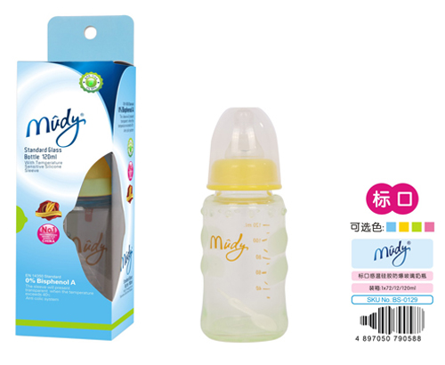 ���ؘ˿ڸМع��z����������ƿ120ML