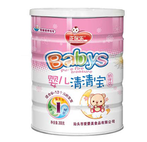 正保樂(lè)清清寶1段