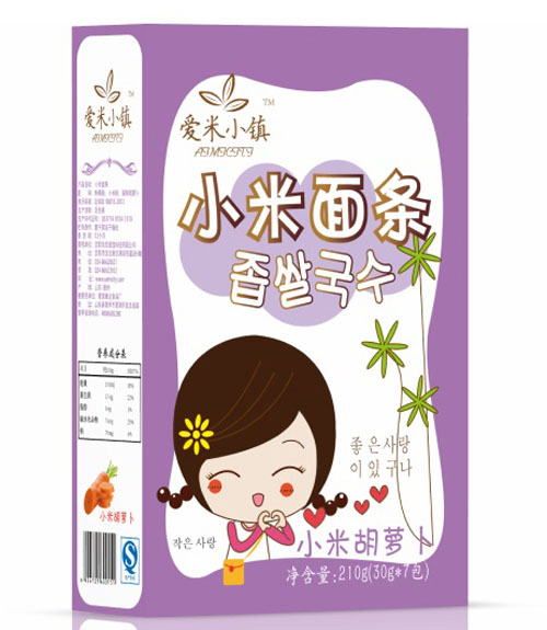 愛米小鎮(zhèn)胡蘿卜小米面條