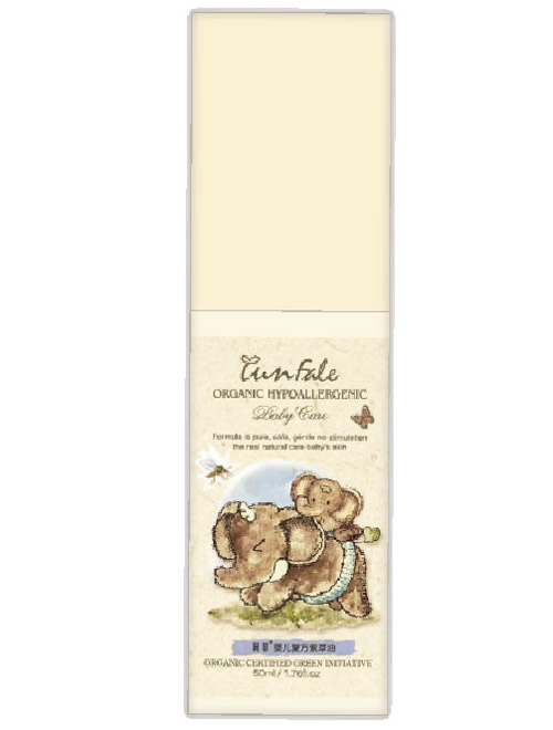 潤菲嬰兒復(fù)方紫草油