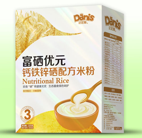 �_��˹������(y��u)Ԫ�}�F�\���׷ۺ��b3��